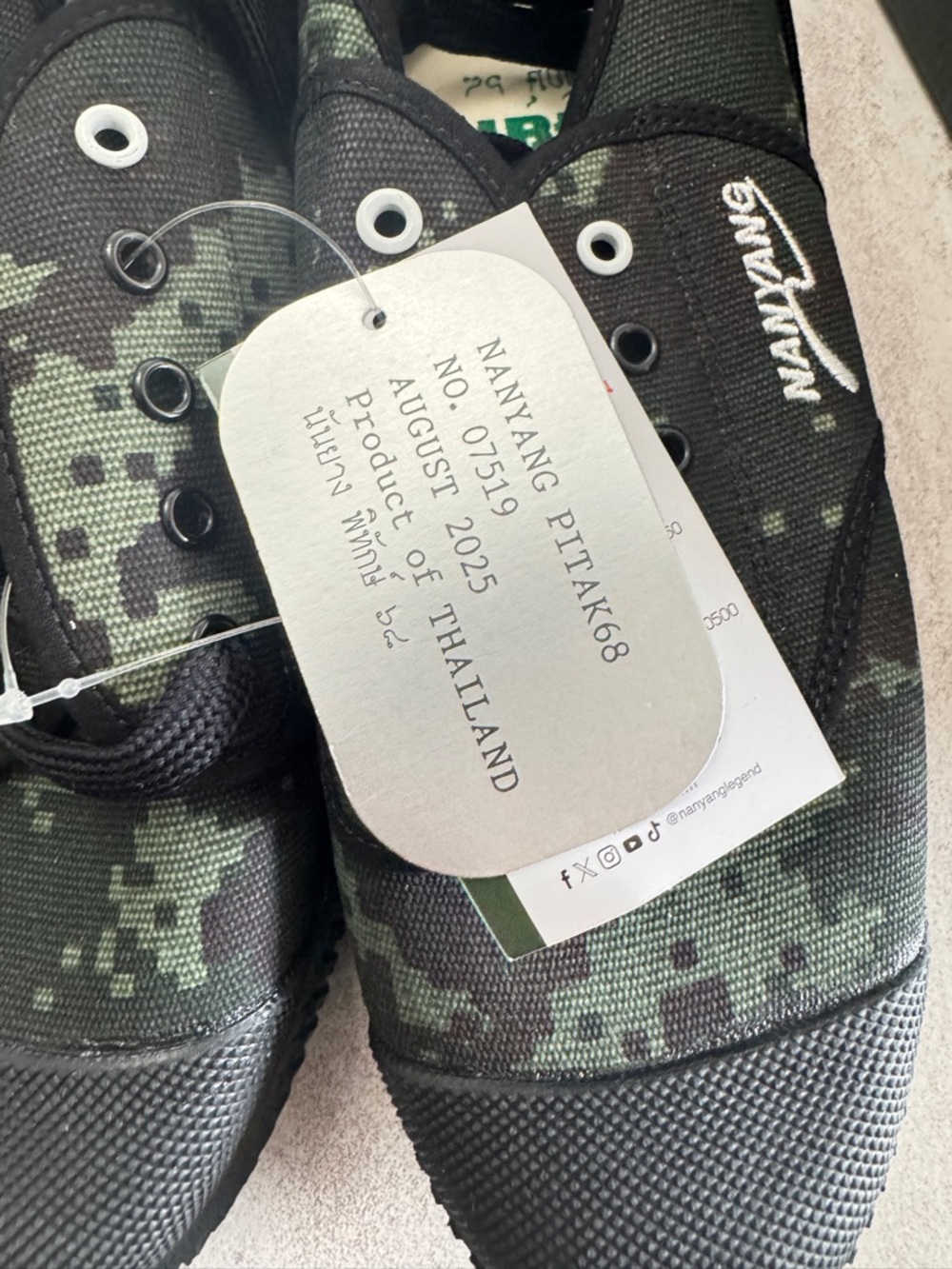 Nanyang limited edition Tactical Camouflage Sneakers in Green - Unbranded - Picture 4 of 7